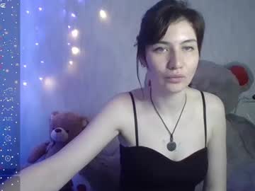 Elis__Printses May 05, 2025 Chaturbate stream image