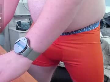 Hornyguy69260 May 05, 2025 Chaturbate stream image