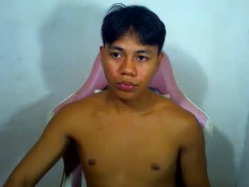 Asianhard123 May 05, 2025 Chaturbate stream image