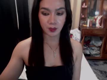Godesshestiya May 05, 2025 Chaturbate stream image