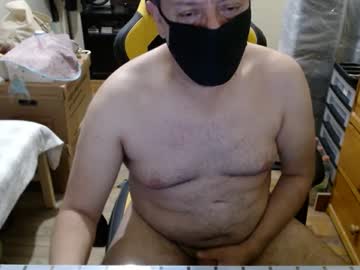Ricco900524 May 05, 2025 Chaturbate stream image