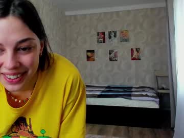 Julia_Jellyfish May 05, 2025 Chaturbate stream image
