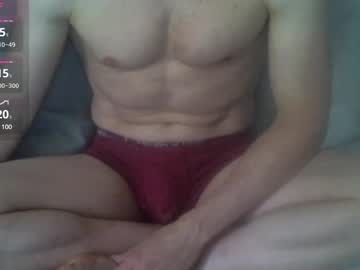 Mrco911312 May 05, 2025 Chaturbate stream image