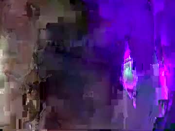 Joshasian0713 May 05, 2025 Chaturbate stream image