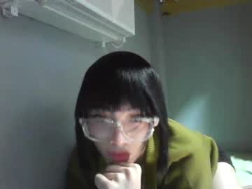 Cute_Sian May 05, 2025 Chaturbate stream image