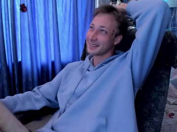 Cuteboy228 May 05, 2025 Chaturbate stream image