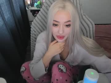 Hyorinmaruu May 05, 2025 Chaturbate stream image