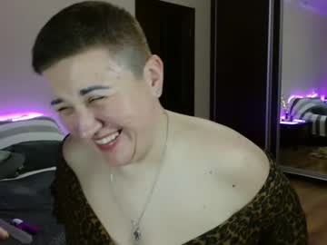 Katexhoney May 05, 2025 Chaturbate stream image