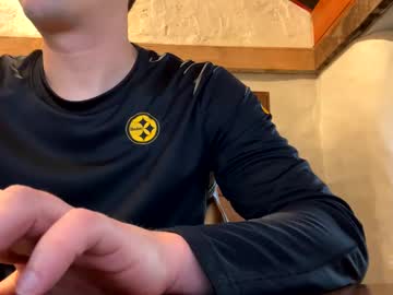 Mikeydubs10 May 05, 2025 Chaturbate stream image