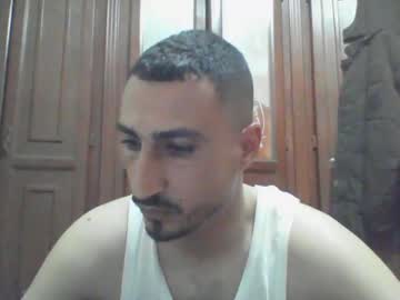 Nadirff16 May 05, 2025 Chaturbate stream image