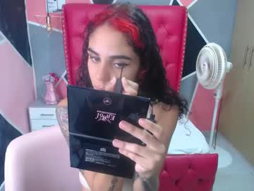 Sary_Love May 05, 2025 Chaturbate stream image