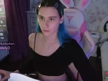 Linksiss May 05, 2025 Chaturbate stream image