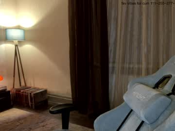 Ksenomi May 05, 2025 Chaturbate stream image