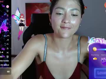 Andromeda02100 May 05, 2025 Chaturbate stream image