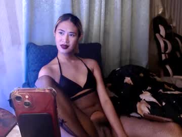 Seducingcock69_Alexa May 05, 2025 Chaturbate stream image