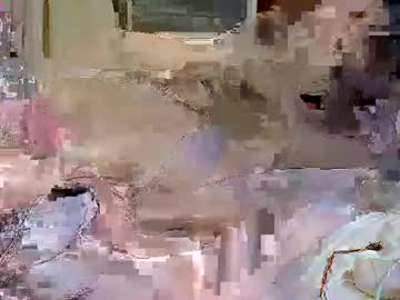 T_Taotao May 05, 2025 Chaturbate stream image