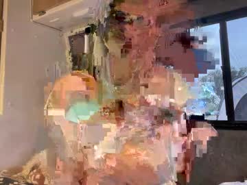 Wanderlustjade May 05, 2025 Chaturbate stream image
