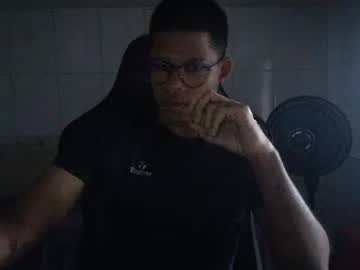 Pedrosr3 May 05, 2025 Chaturbate stream image