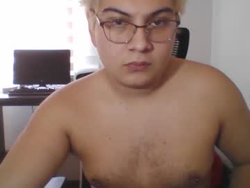 Strawberryboo May 05, 2025 Chaturbate stream image