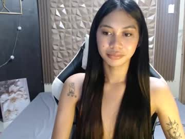 Sweetstares May 05, 2025 Chaturbate stream image