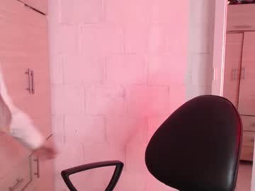 Venus_Megan May 05, 2025 Chaturbate stream image