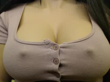 Its_Merose May 05, 2025 Chaturbate stream image
