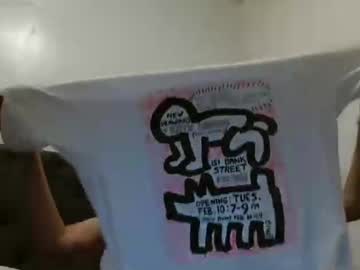 Smilepinay May 05, 2025 Chaturbate stream image
