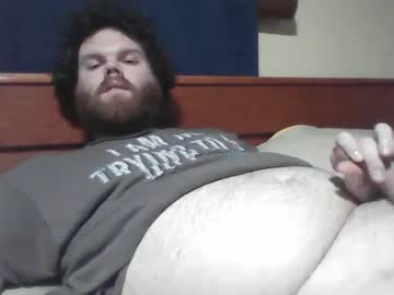 Dew696 May 05, 2025 Chaturbate stream image