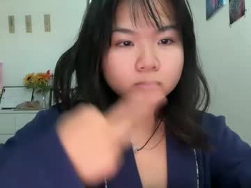 Flowerlvr May 05, 2025 Chaturbate stream image