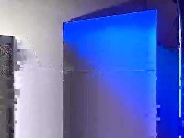 S292064 May 05, 2025 Chaturbate stream image