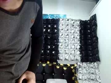 Strongblande_1 May 05, 2025 Chaturbate stream image