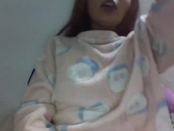 Asa_Akirasex May 06, 2025 Chaturbate stream image
