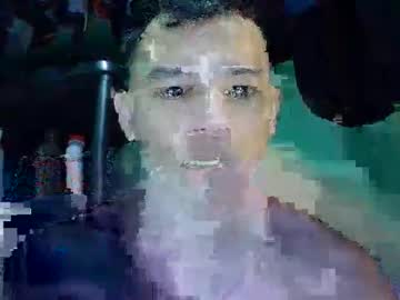 Chester_Davao1 May 06, 2025 Chaturbate stream image