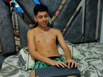 Gomez_C_ May 06, 2025 Chaturbate stream image