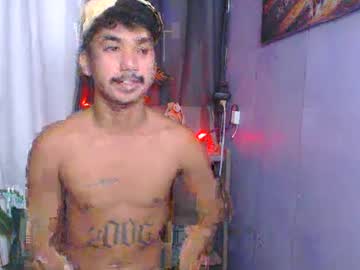 Mikell_Masterbater May 06, 2025 Chaturbate stream image