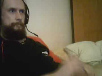 Mishikori13 May 06, 2025 Chaturbate stream image