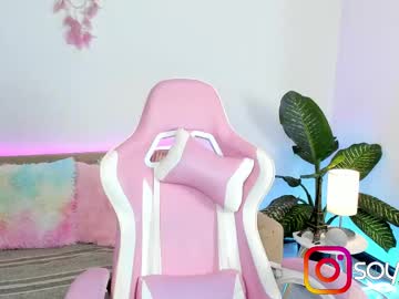 Soyjen May 06, 2025 Chaturbate stream image