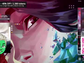 Santiiagonavas May 06, 2025 Chaturbate stream image