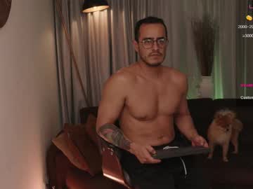 Fenrir_Flirt May 06, 2025 Chaturbate stream image