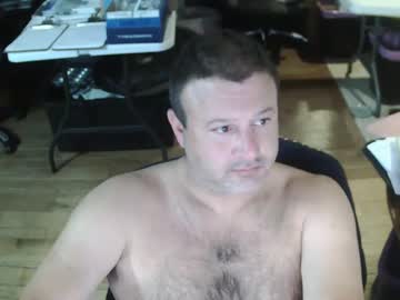 Summerfun35 May 06, 2025 Chaturbate stream image