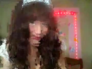 Tanamontana May 06, 2025 Chaturbate stream image