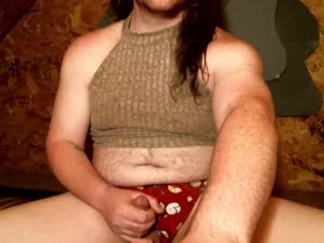 Kinkycake69 May 06, 2025 Chaturbate stream image