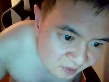 Zuko0103 May 06, 2025 Chaturbate stream image