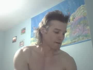 Dngl264699 May 06, 2025 Chaturbate stream image