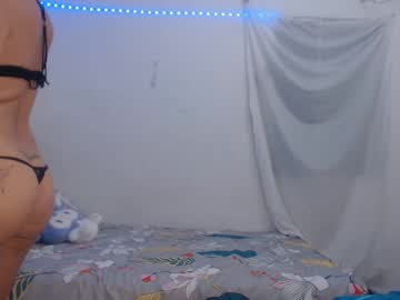 Kimty_ May 06, 2025 Chaturbate stream image