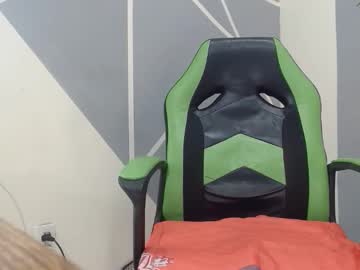 Ninasexy222 May 06, 2025 Chaturbate stream image