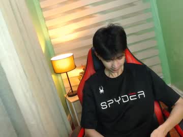 Babymasterbater May 06, 2025 Chaturbate stream image