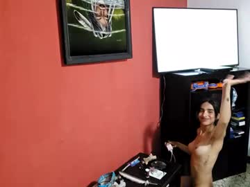 Motikiki May 06, 2025 Chaturbate stream image