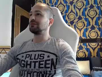 Qianos_ May 06, 2025 Chaturbate stream image