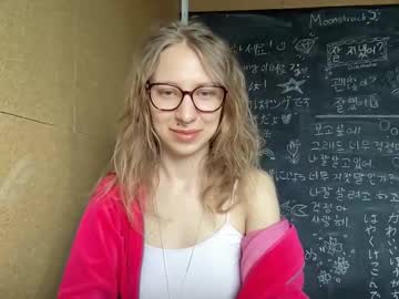 Senseinner May 06, 2025 Chaturbate stream image